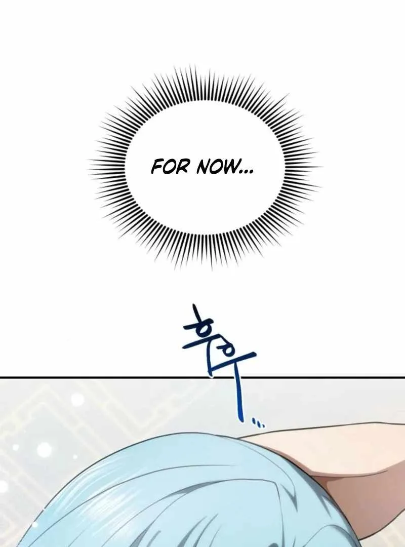 Perhaps Invincible Chapter 38 page 125