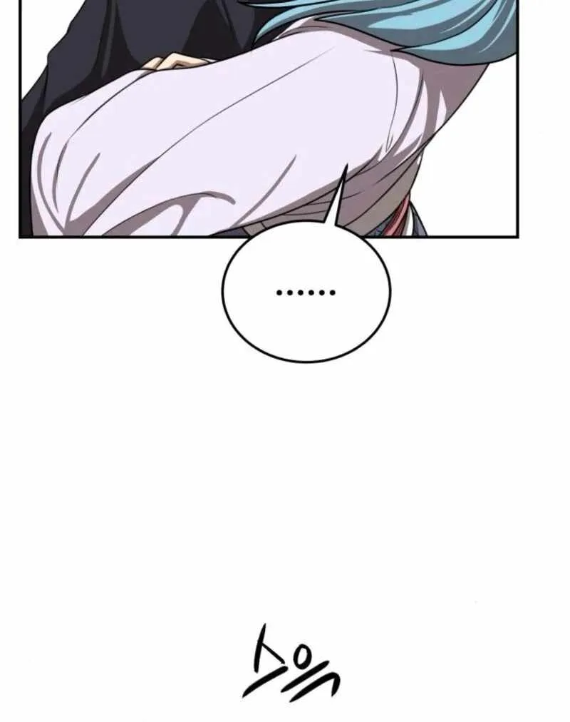 Perhaps Invincible Chapter 38 page 138