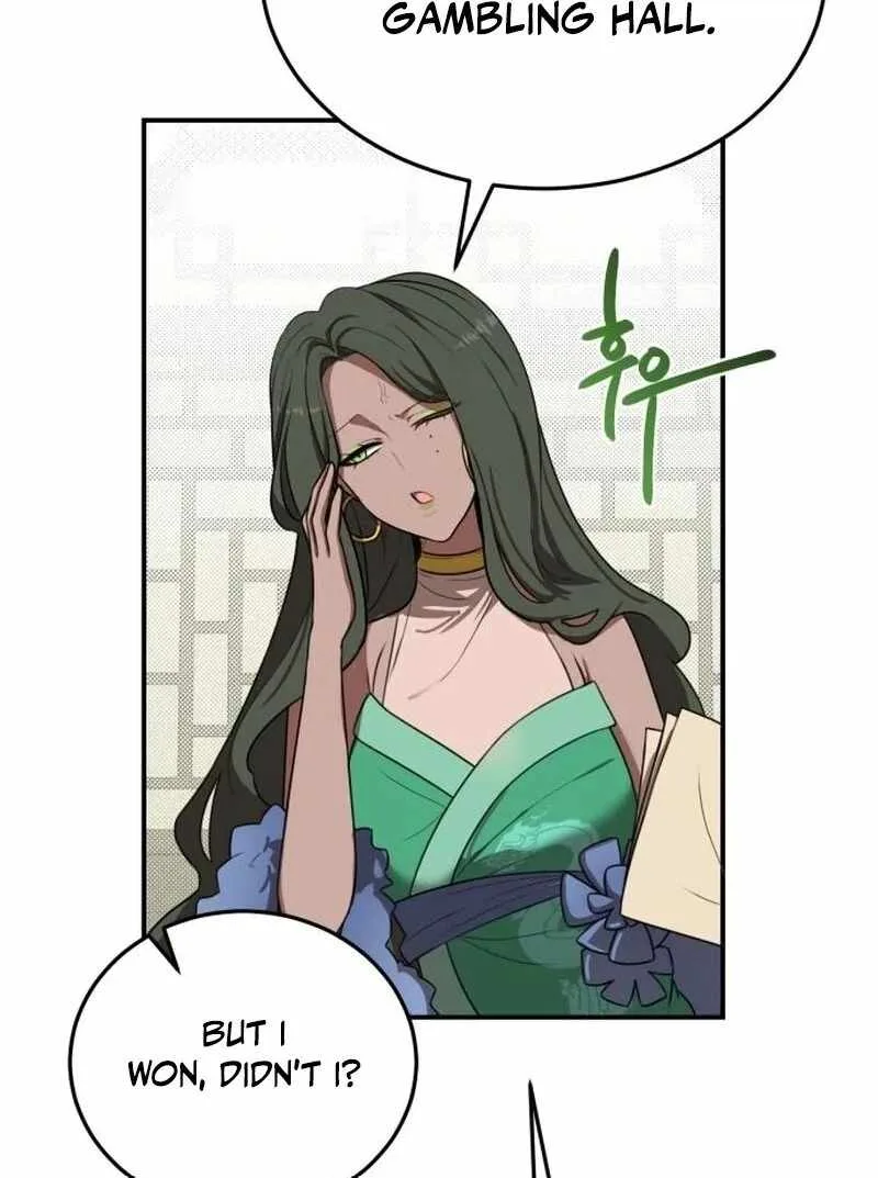 Perhaps Invincible Chapter 46 page 12