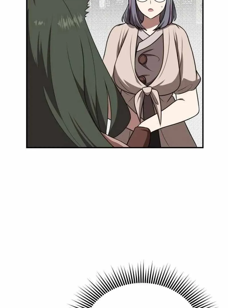 Perhaps Invincible Chapter 46 page 21