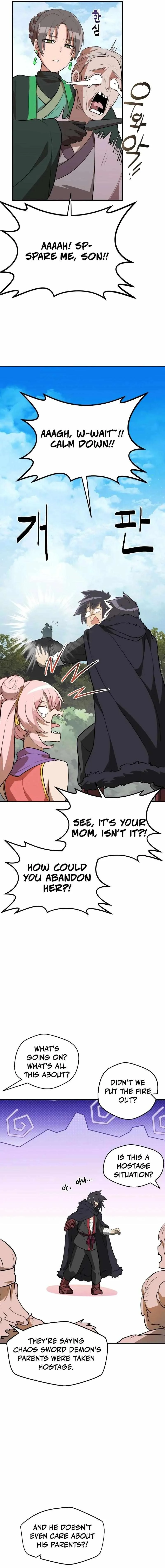 Perhaps Invincible Chapter 5 page 16