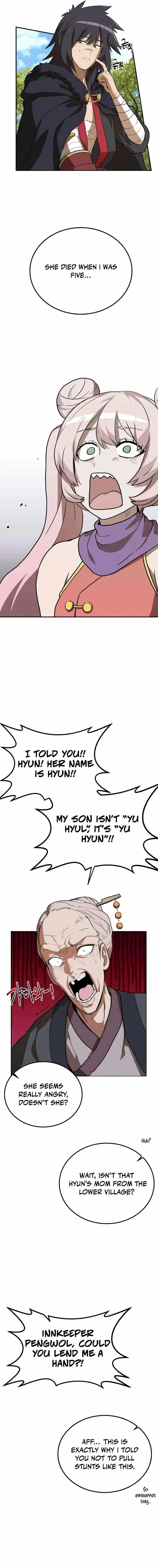 Perhaps Invincible Chapter 5 page 14