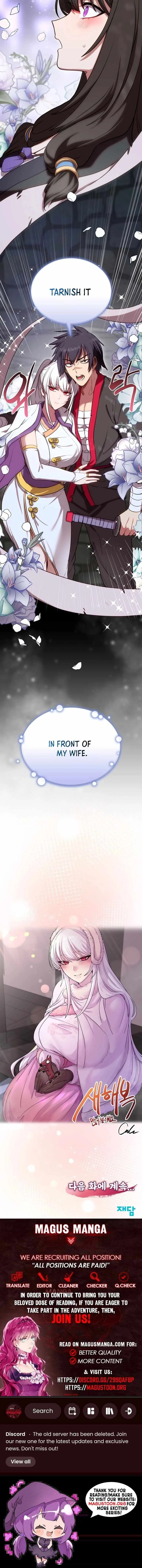 Perhaps Invincible Chapter 51 page 21