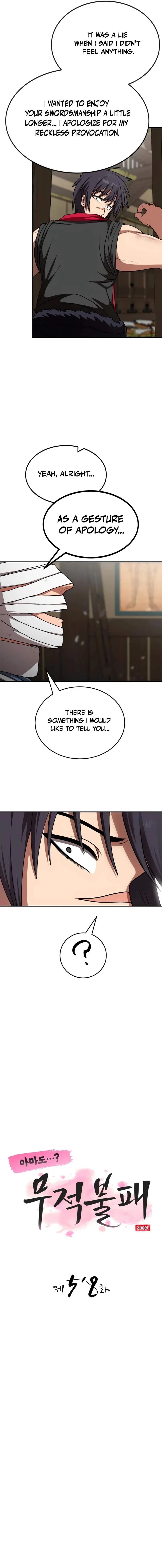 Perhaps Invincible Chapter 58 page 3