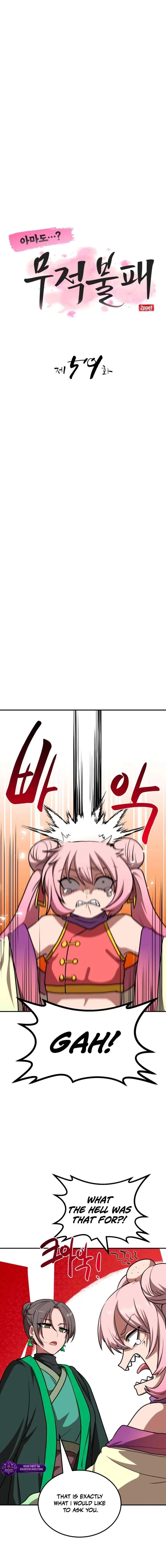 Perhaps Invincible Chapter 59 page 6