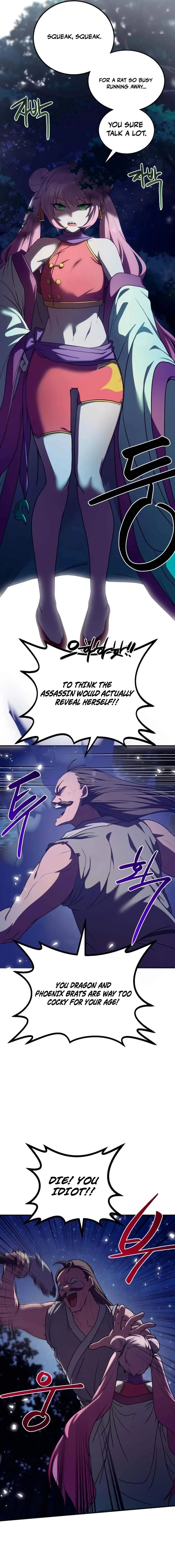 Perhaps Invincible Chapter 59 page 3