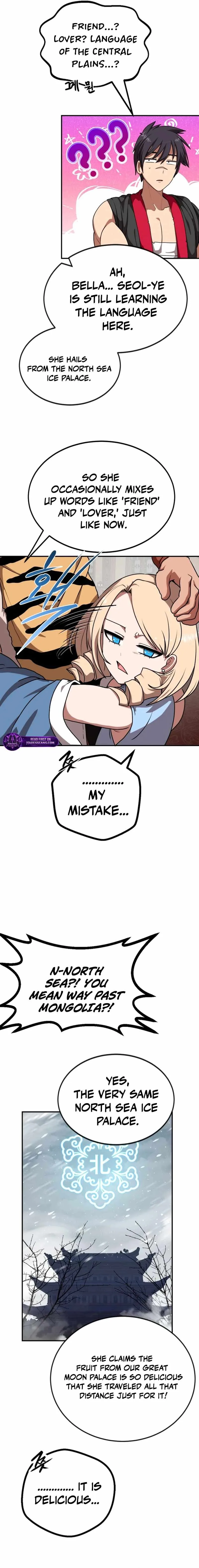 Perhaps Invincible Chapter 61 page 12