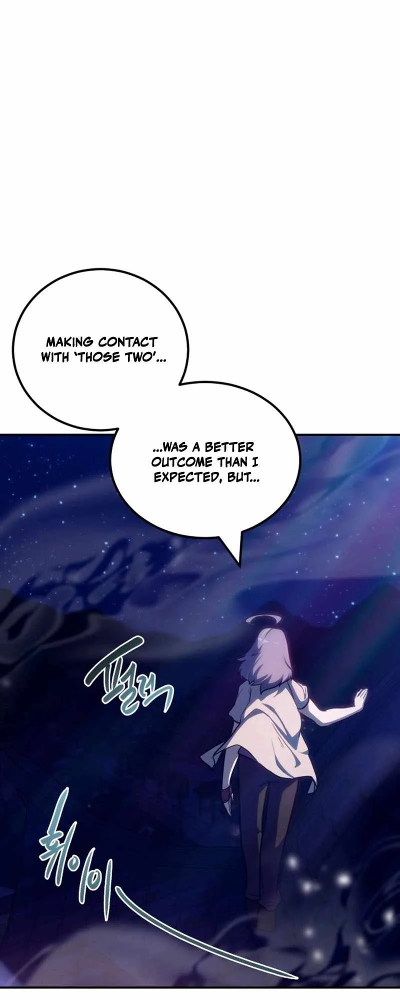 Perhaps Invincible Chapter 63 page 2