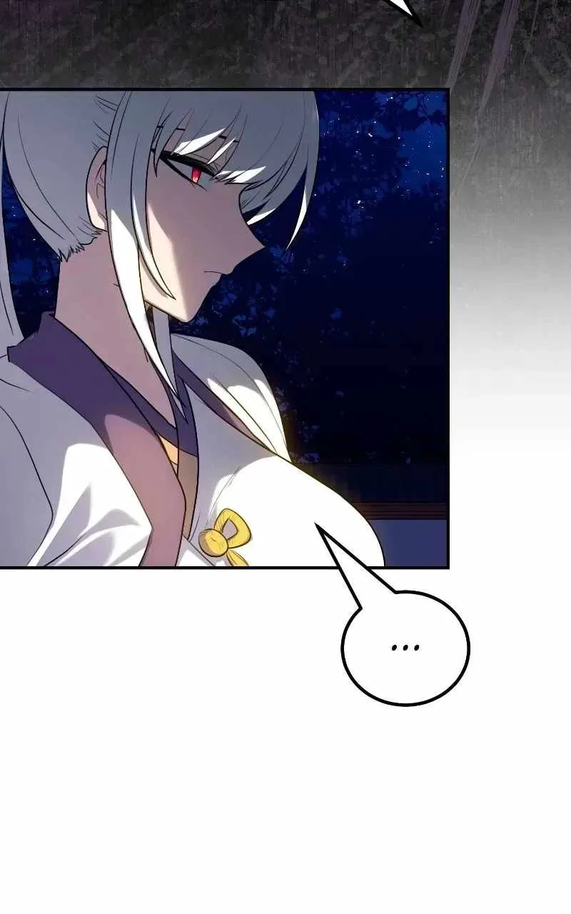 Perhaps Invincible Chapter 64 page 81