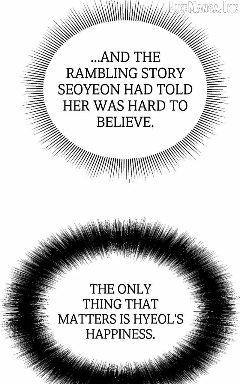 Perhaps Invincible Chapter 70 page 83