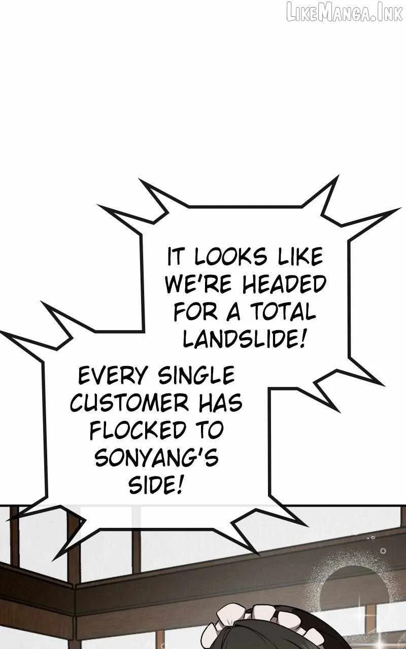 Perhaps Invincible Chapter 75 page 2