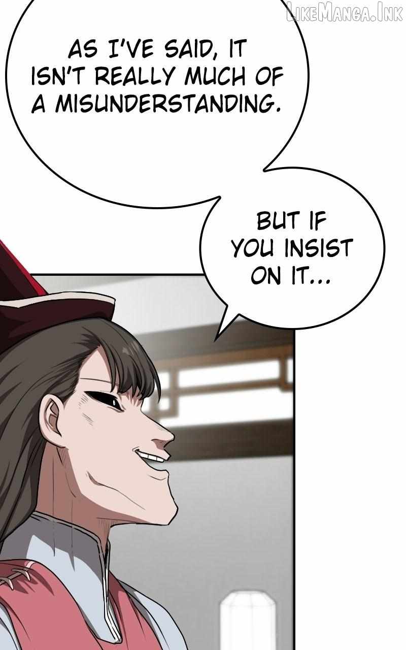 Perhaps Invincible Chapter 76 page 23