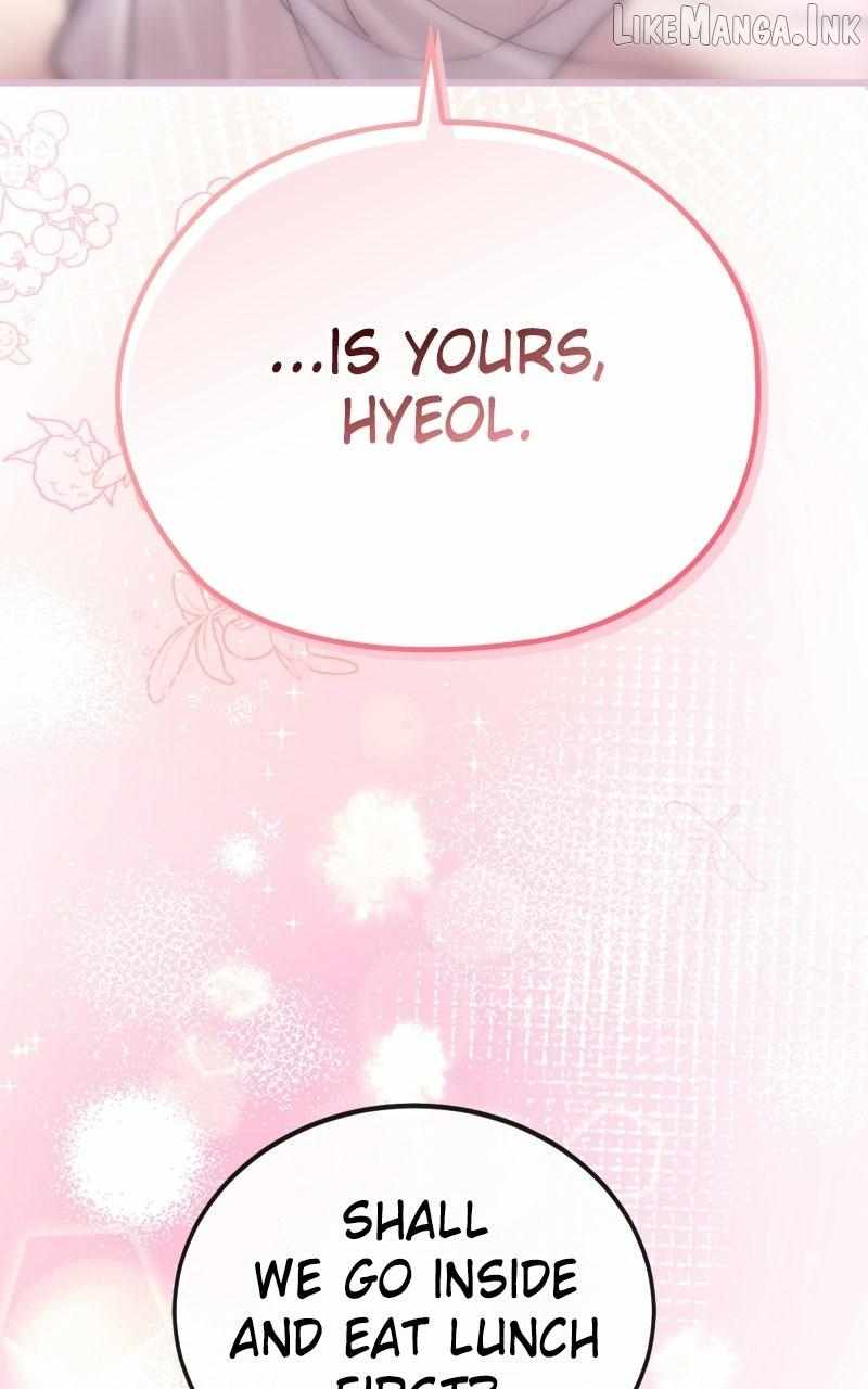 Perhaps Invincible Chapter 76 page 88
