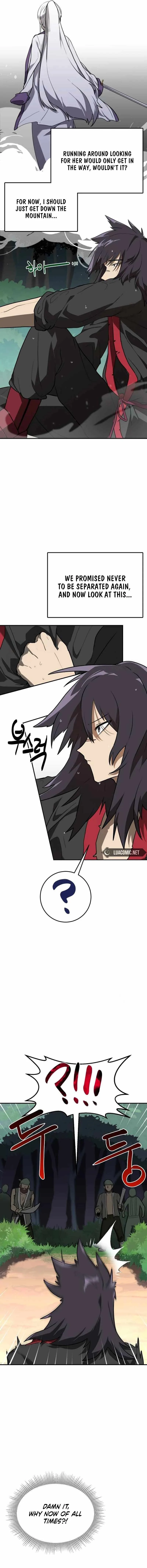 Perhaps Invincible Chapter 8 page 4