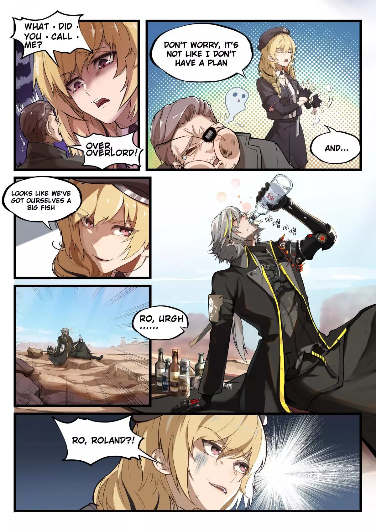 PGR · Overlord Celica Chapter 1 page 5