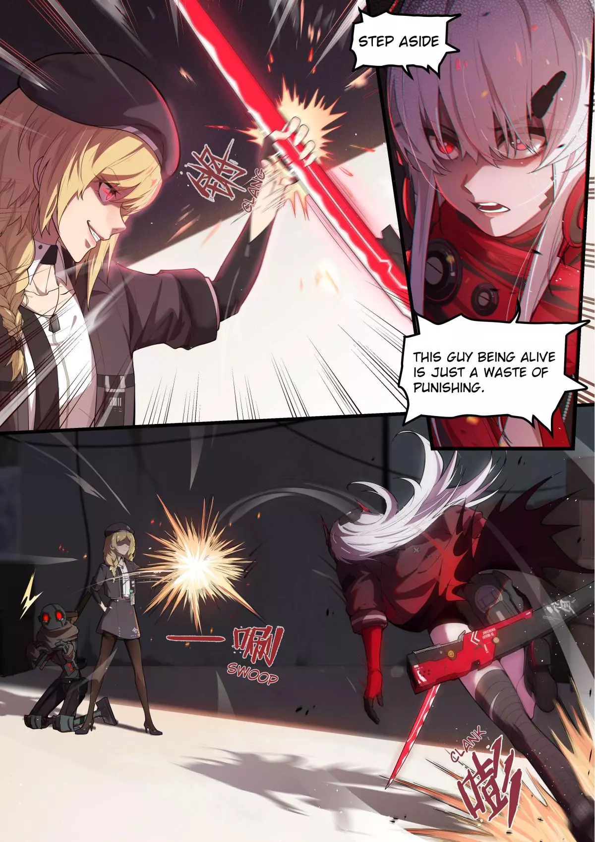 PGR · Overlord Celica Chapter 3 page 4