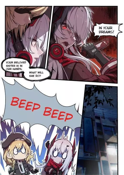PGR · Overlord Celica Chapter 3 page 8