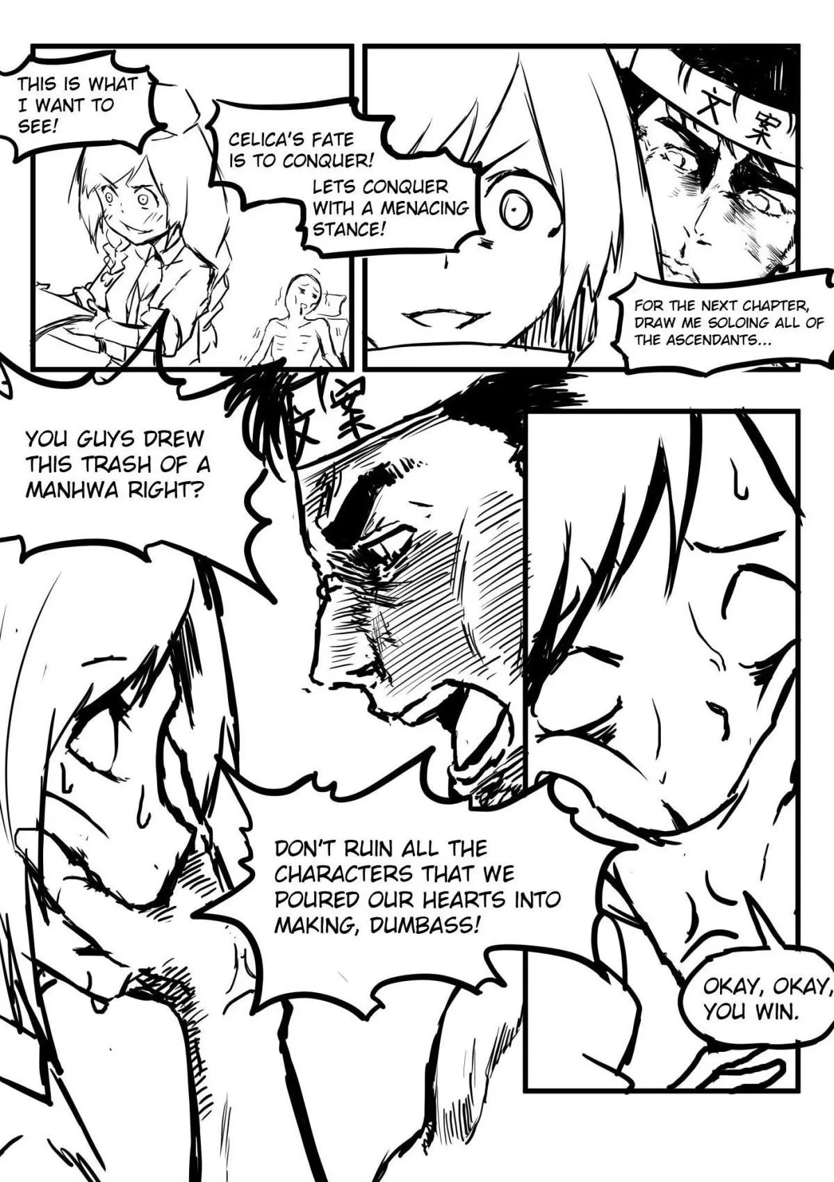 PGR · Overlord Celica Chapter 3 page 13