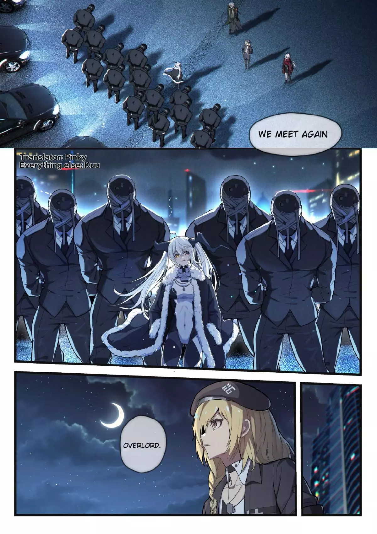 PGR · Overlord Celica Chapter 4 page 2