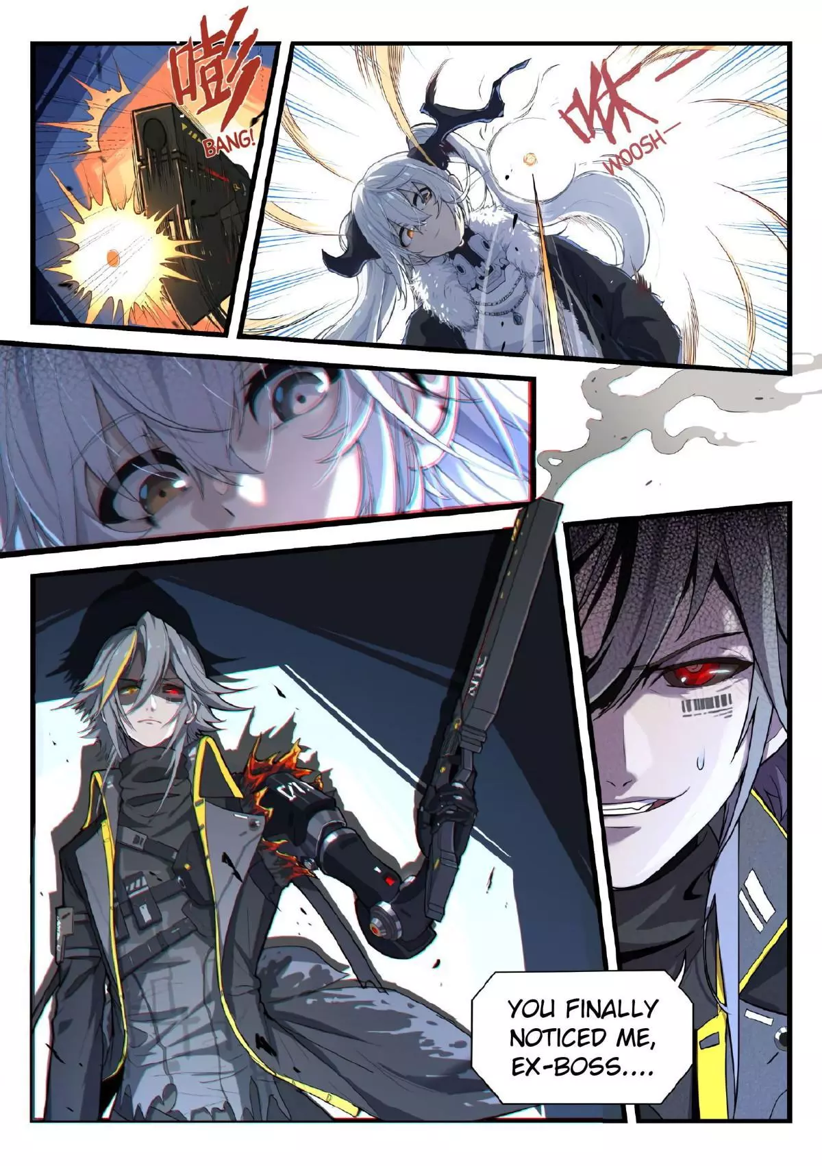 PGR · Overlord Celica Chapter 4 page 3