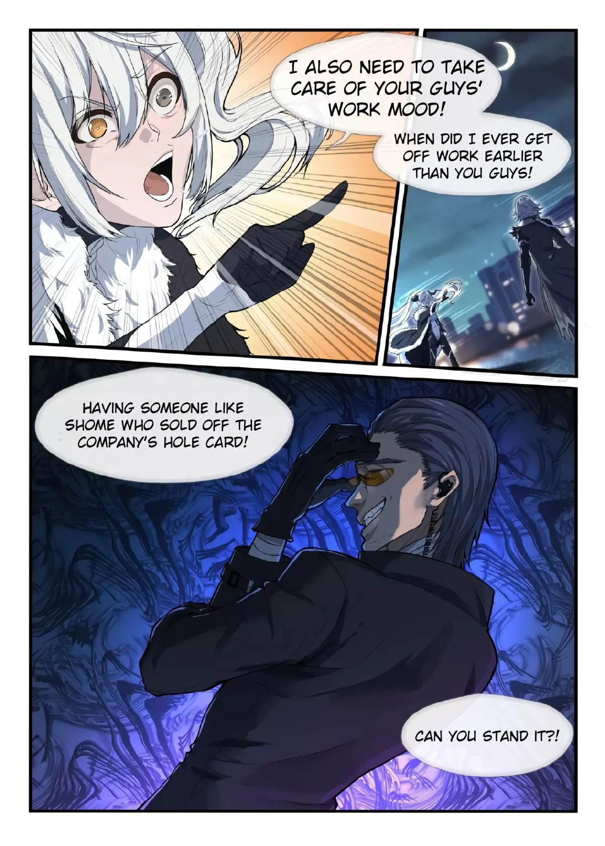 PGR · Overlord Celica Chapter 4 page 7