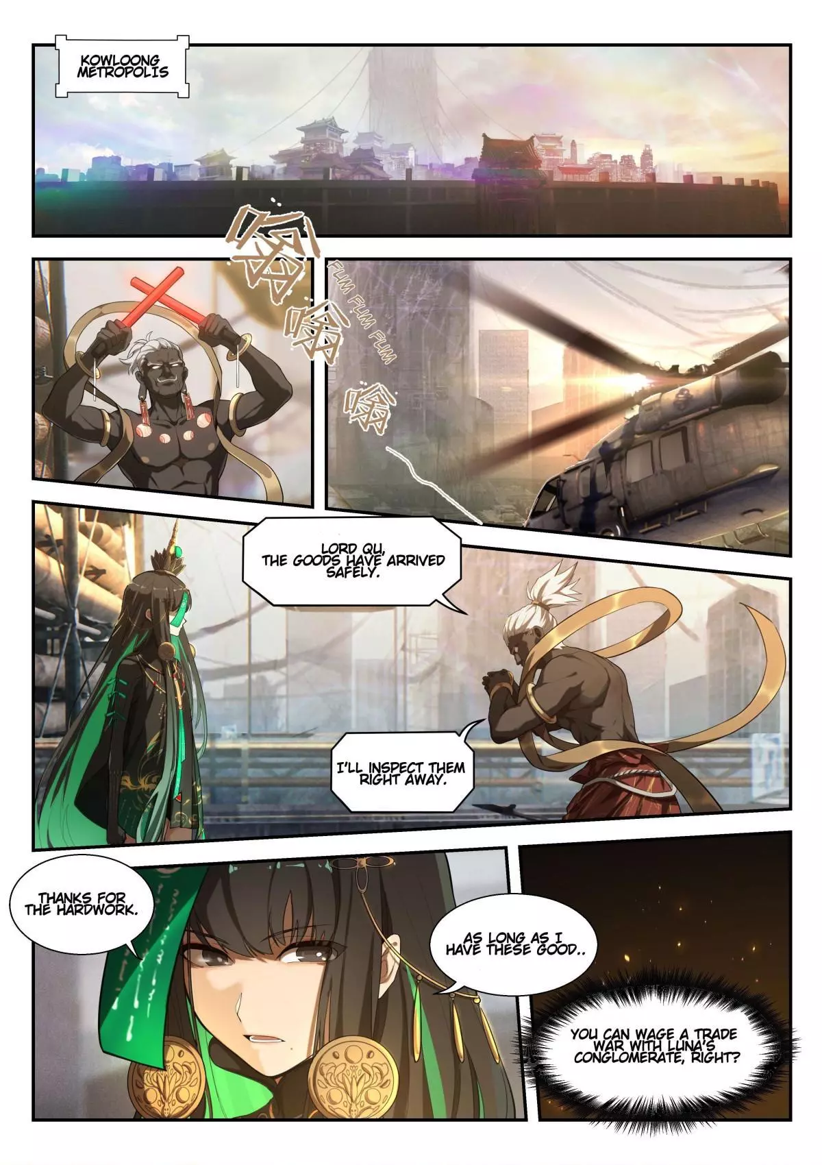 PGR · Overlord Celica Chapter 5 page 2