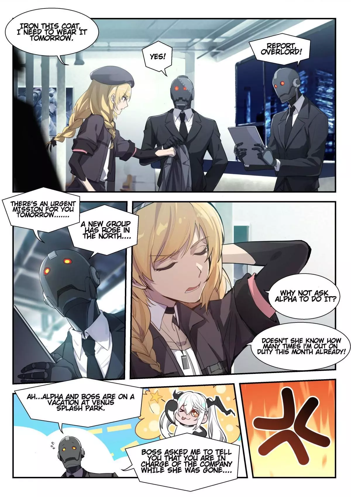 PGR · Overlord Celica Chapter 5 page 7
