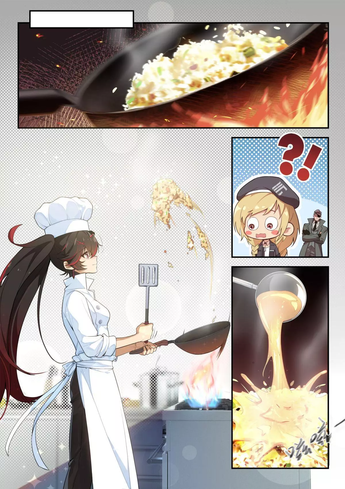 PGR · Overlord Celica Chapter 7 page 5