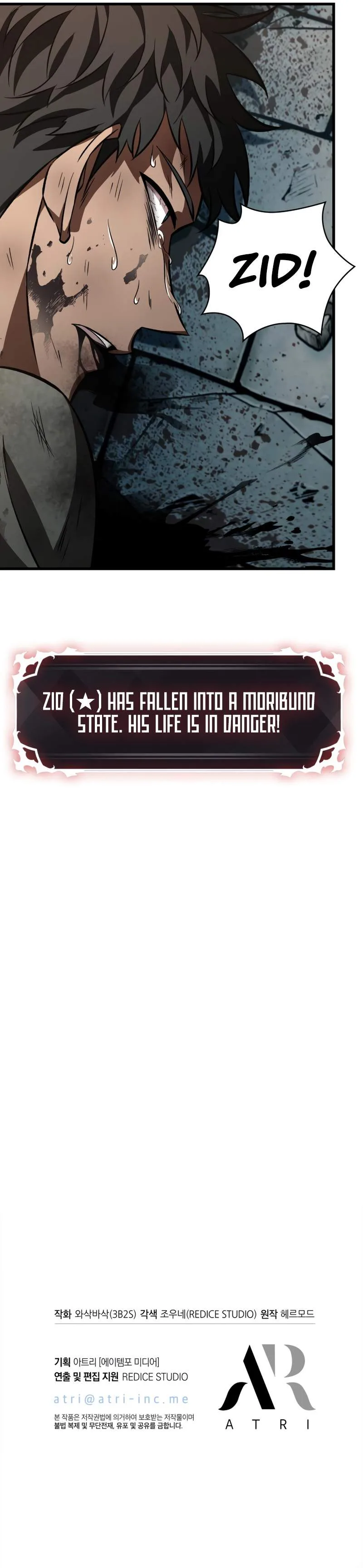 Pick Me Up Chapter 10 page 10