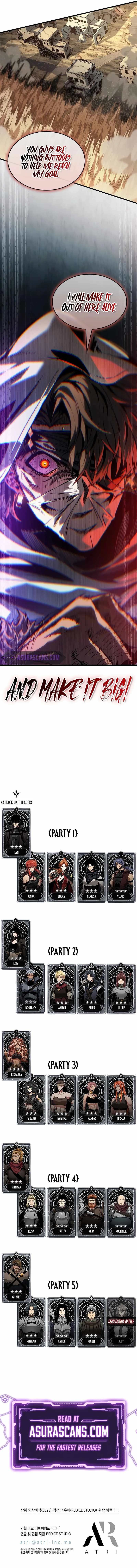 Pick Me Up Chapter 103 page 11