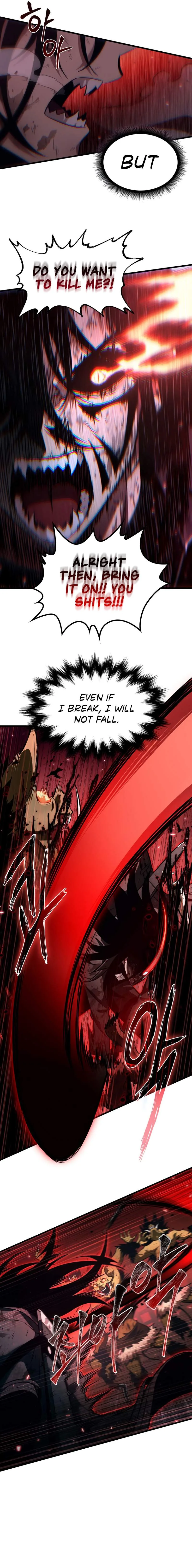 Pick Me Up Chapter 12 page 6