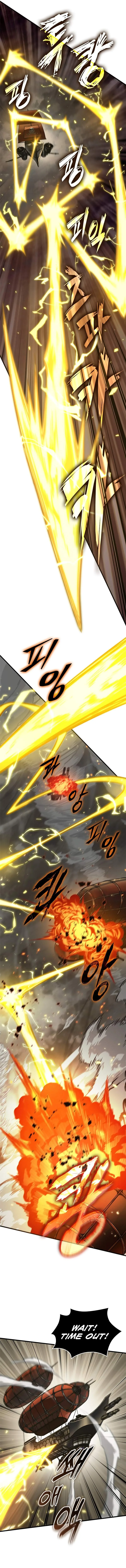 Pick Me Up Chapter 122 page 9