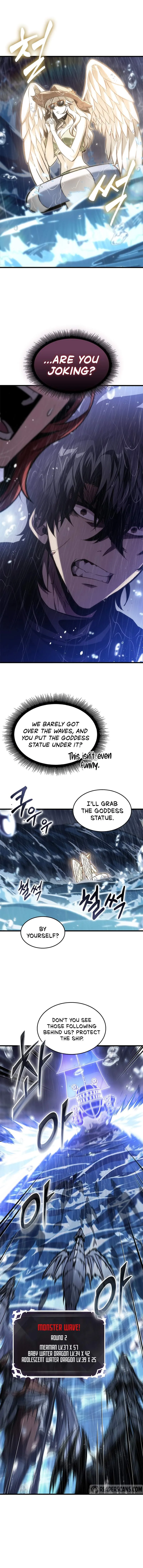 Pick Me Up Chapter 135 page 8