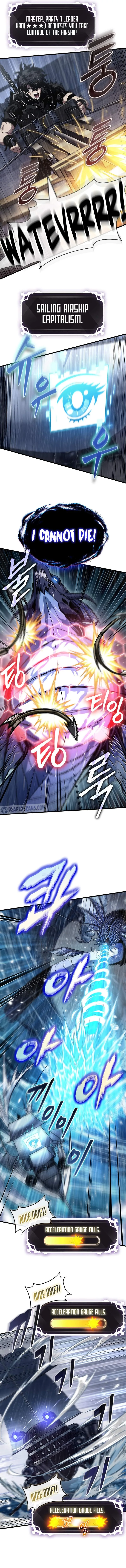 Pick Me Up Chapter 135 page 5