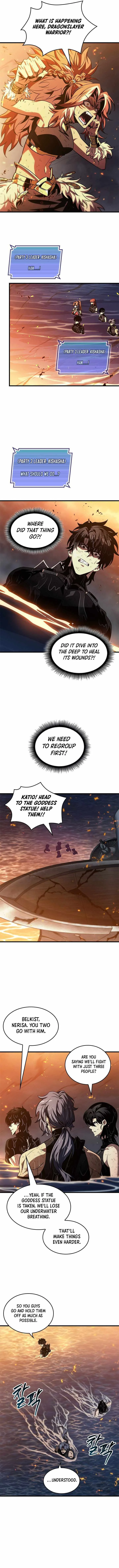 Pick Me Up Chapter 138 page 2