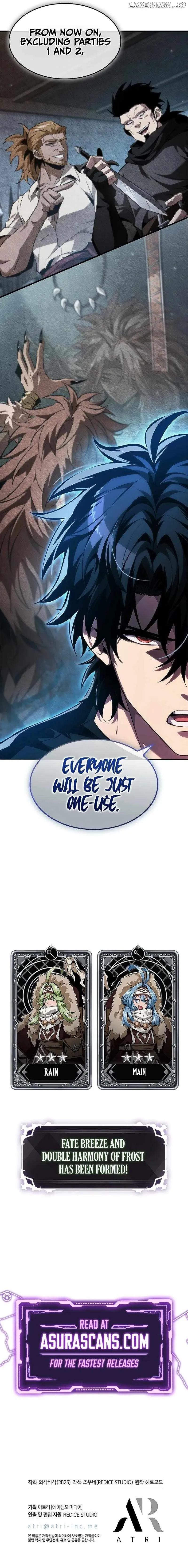 Pick Me Up Chapter 150 page 12