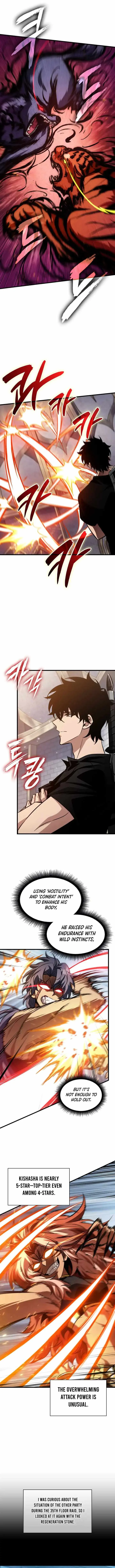 Pick Me Up Chapter 153 page 10