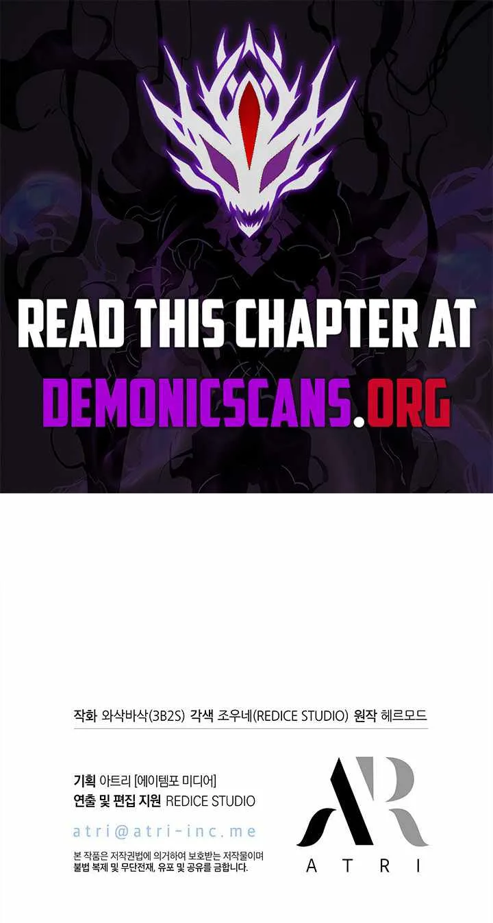 Pick Me Up Chapter 156 page 13