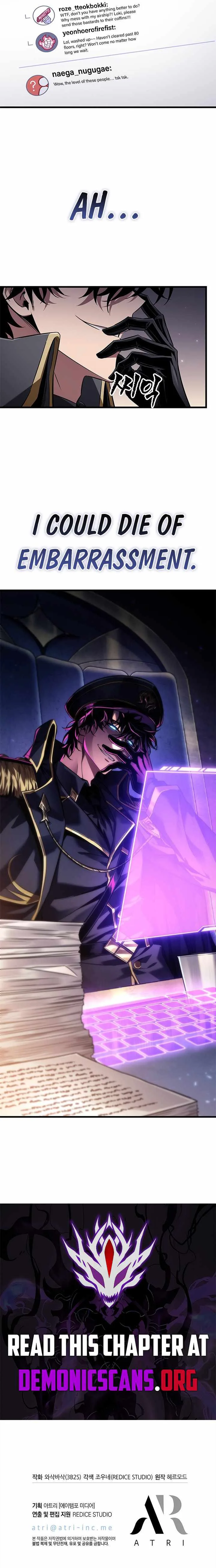 Pick Me Up Chapter 158 page 14