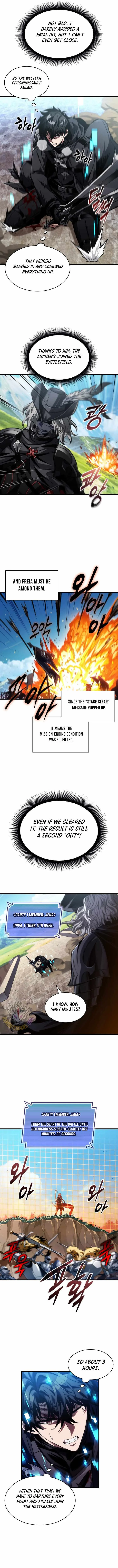 Pick Me Up Chapter 167 page 8