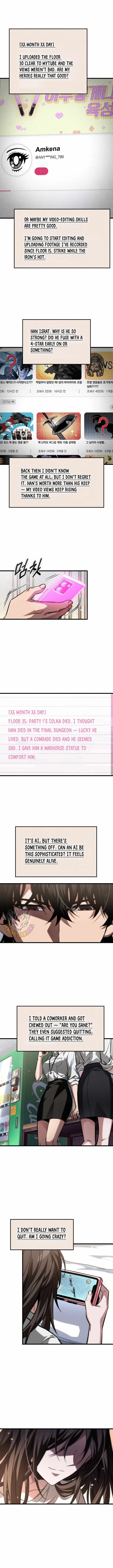Pick Me Up Chapter 168 page 9