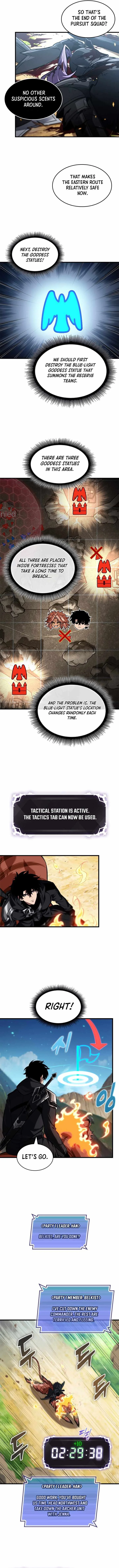 Pick Me Up Chapter 170 page 6