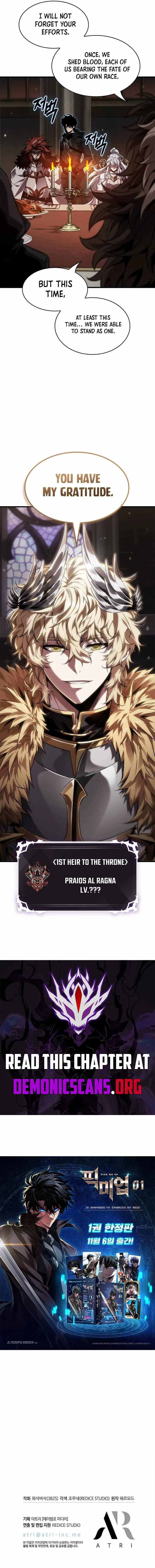 Pick Me Up Chapter 177 page 12