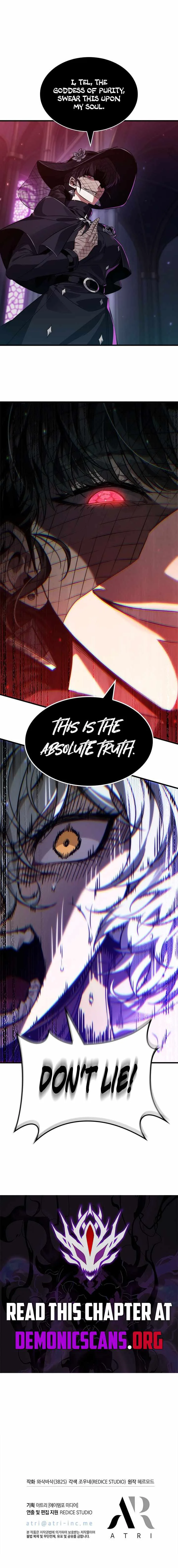 Pick Me Up Chapter 179 page 14