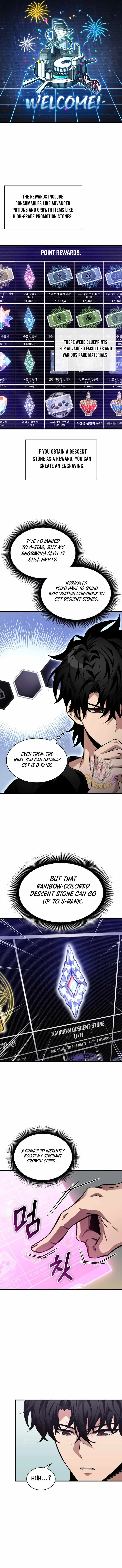 Pick Me Up Chapter 181 page 7
