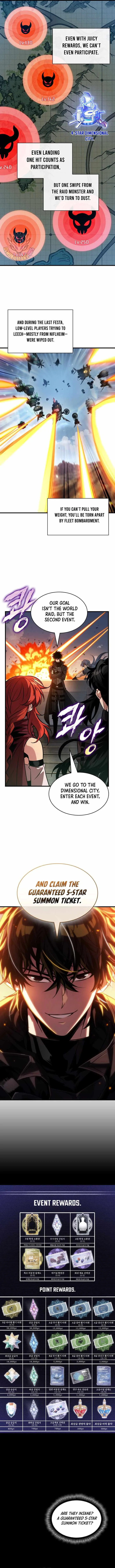 Pick Me Up Chapter 181 page 11