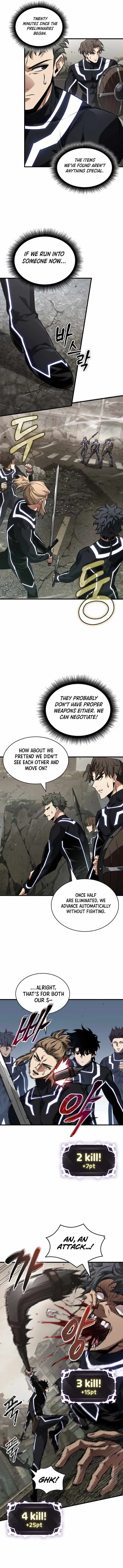 Pick Me Up Chapter 184 page 4