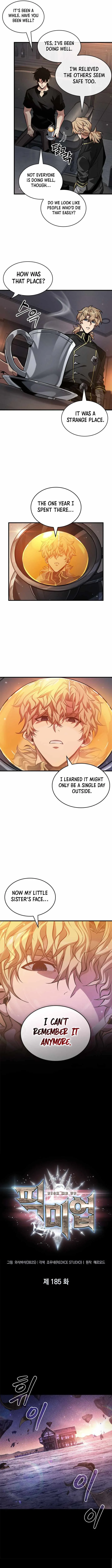Pick Me Up Chapter 185 page 2