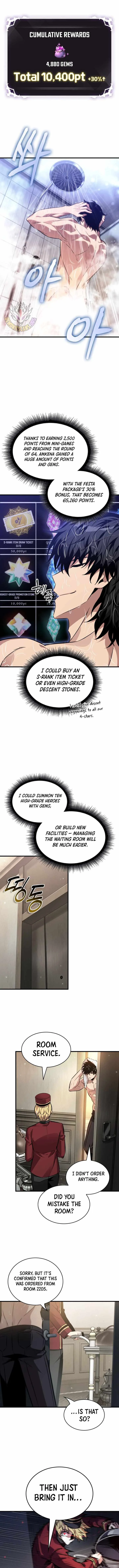 Pick Me Up Chapter 188 page 11