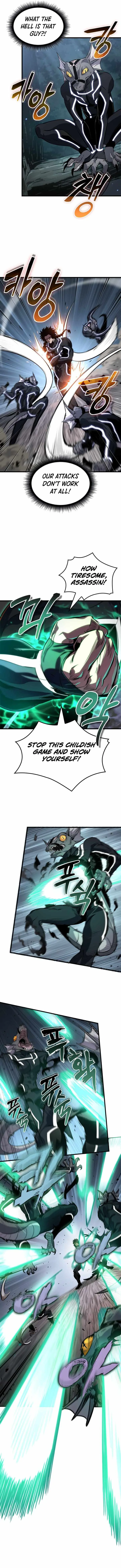 Pick Me Up Chapter 191 page 4